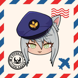 Delivery Nao